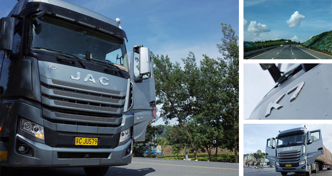 26С�r(sh��)����K7��܇��(sh��)����Ĵ��쵽����