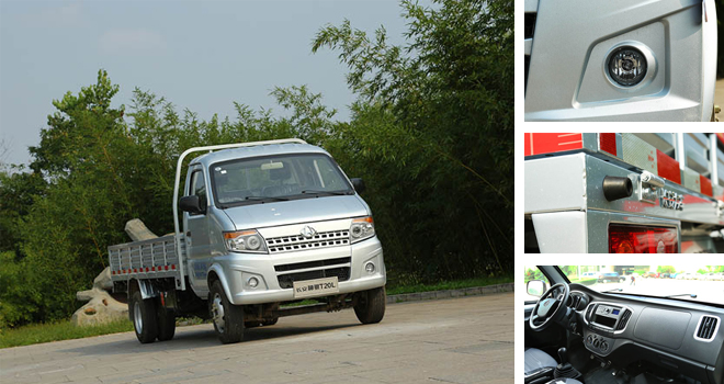 ��������С���� �w�(y��n)�L(zh��ng)�����UT20L