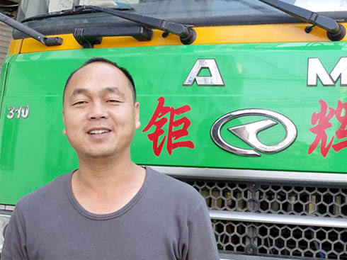 �J�a�^�ĺ�����c���}�û���