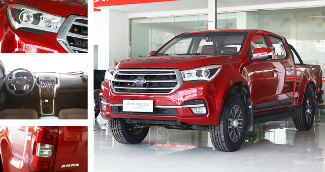 �y�u�����a(ch��n)Ƥ������ �w�c�TAGA