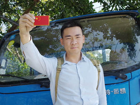 ׷����������������������һ��������