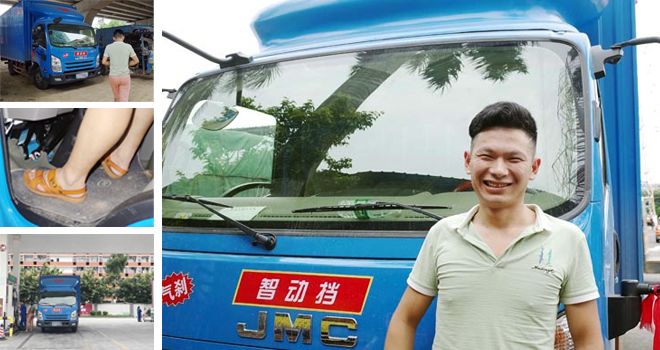 ��܇��(sh��)䛣����_���L��������Ǆ�(d��ng)��ˬ����