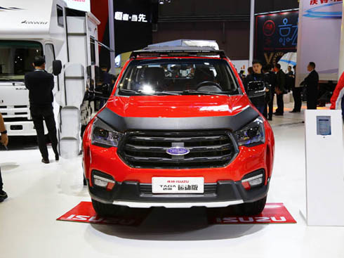 �����_(d��)�˾����� �o�B(t��i)�w�(y��n)�c�TAGA�\(y��n)��(d��ng)��