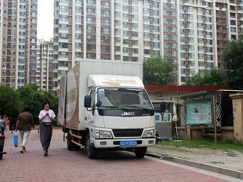 �@��˾�C��̫�䣺�����_14С�r��܇�o�� 