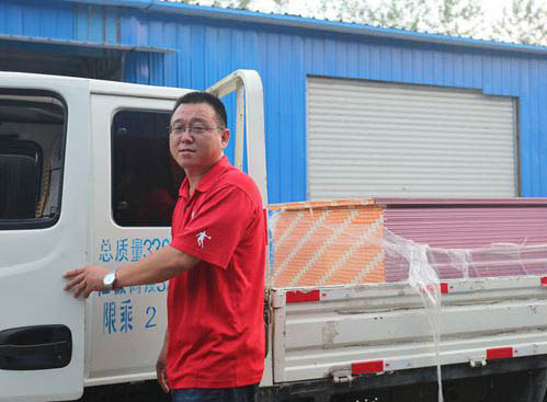 �������°����]�c���������cơ����С����ͦ��