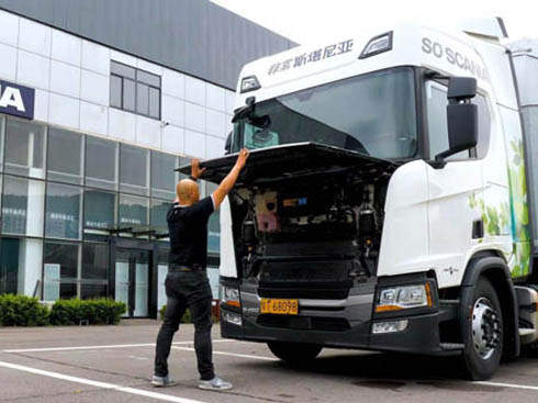 AMT+Һ����ɽ·�����p���� ˹���၆R450��܇ӛ