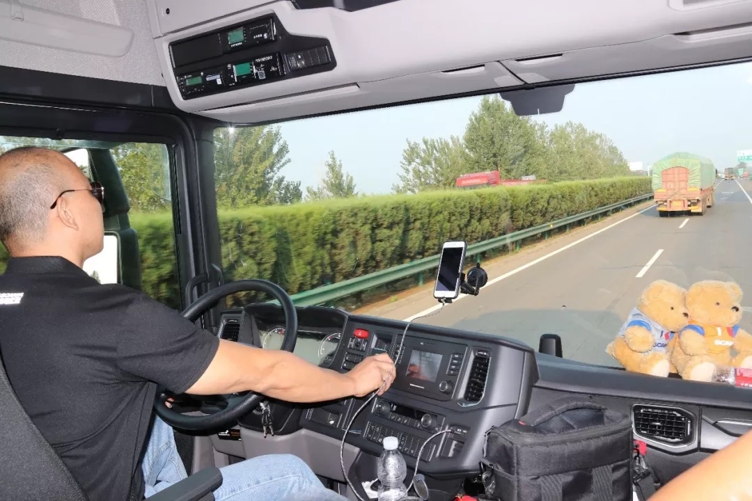 ��һ·���ϳ��L(f��ng)��������(qu��n)��ý�w��܇����ʲô������