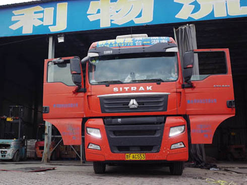 �ǵ¿���܇��ƪ�����R��ð���˦��܇�v��Ո�ùܼ�