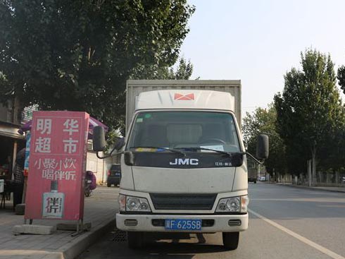 ��܇��棺�����_��һ��픂z����ȫ���l(f��)��ٍ�X�ؼ�