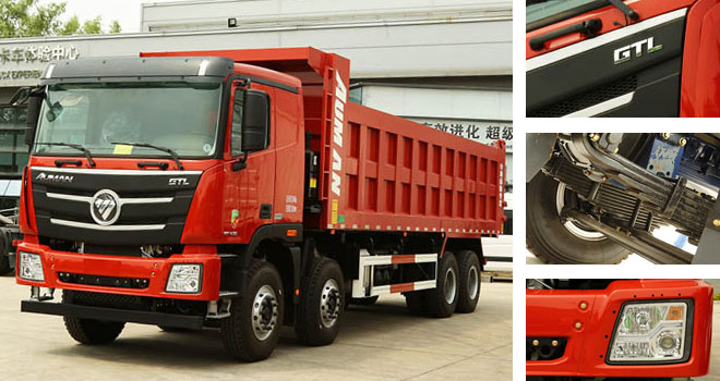 ���d���Ҿޟo�� ��(sh��)�ĚW��GTL��ж܇