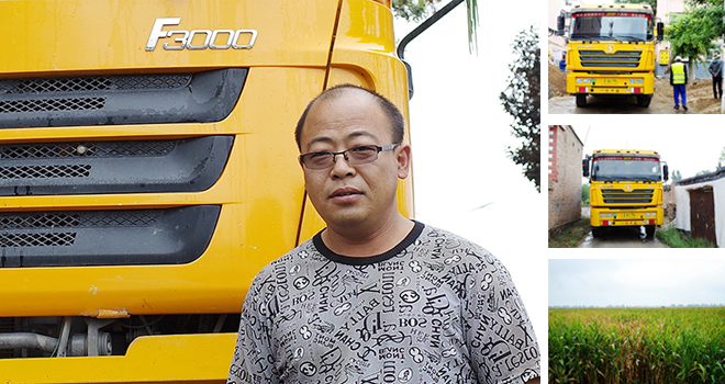 ��܇��(sh��)䛣����l(xi��ng)��˾�C(j��)���ں���������ؿ�