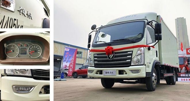 �������܇���r���º��ġ�������(y��u)�ݡ�