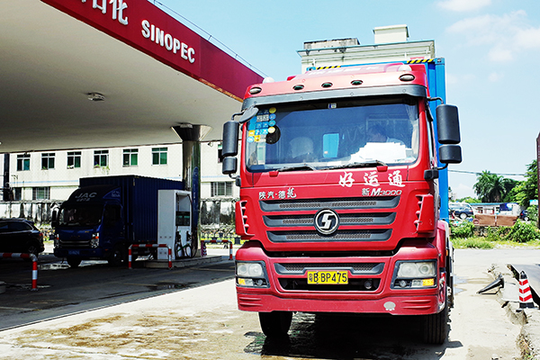 ��ʮ��Ư�����a�^��������M3000�ͻز�ȥ���ϳ�