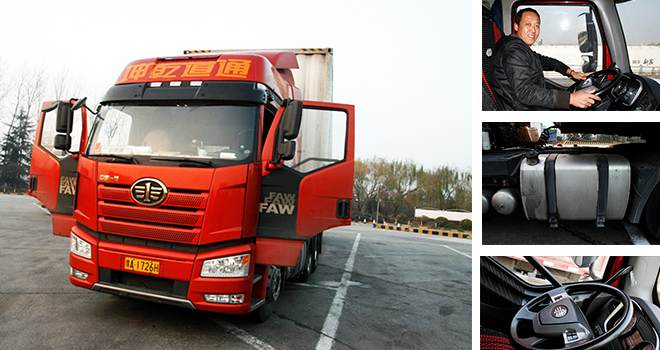 ��܇��(sh��)䛣��ٶ��c���飬һ�����J6P�ĺ�������