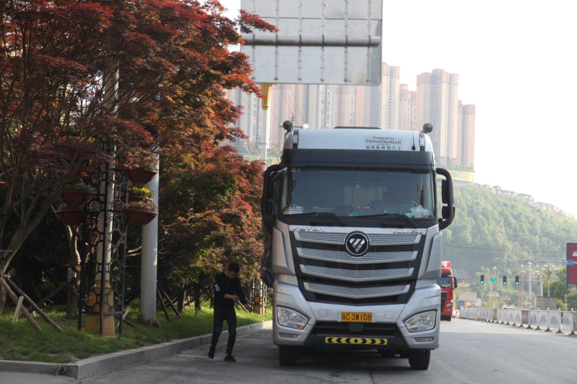 ȫ�����_(t��i)�W��EST-A�Ԅ�(d��ng)���ؿ�����������ȥ�F�����Σ��¾���