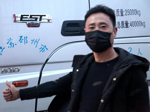 �������_(t��i)�W��EST�Ԅ�(d��ng)����ƥ�R�v�M��Ц�����ݣ��¾���