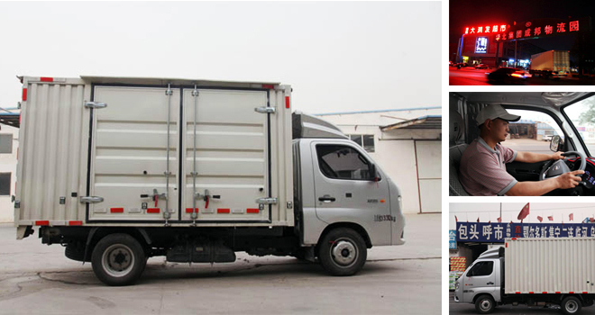 �����܇��(b��o)�棺�����һ�ӵ�����