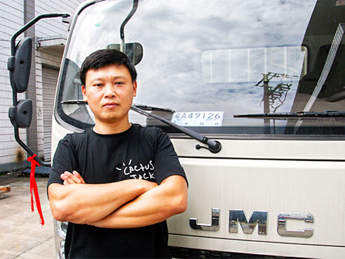 ���а�������������P�\(y��n)�{(l��n)�L��̫�ܡ��b��