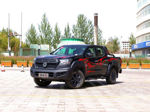 ԽҰ��Ҳ���֮�x ���������ծa(ch��n)�J�U6ԽҰ��