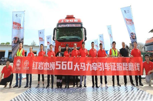 �{đ��������(zh��n)ħ����· �t�r�ܪ{���R������܇������ĥ��