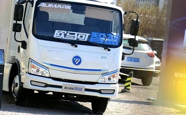 �ſግ�Ãɲ��` �o�B(t��i)�w�W�R�����{