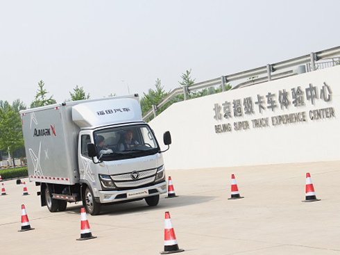 �W�R��XС�p�� ����؛�\(y��n)�ĸ�Ч����(zh��n)���C(j��)��