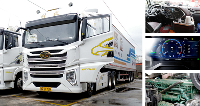 �󿼽�β�������;�f���Ї����ի@������