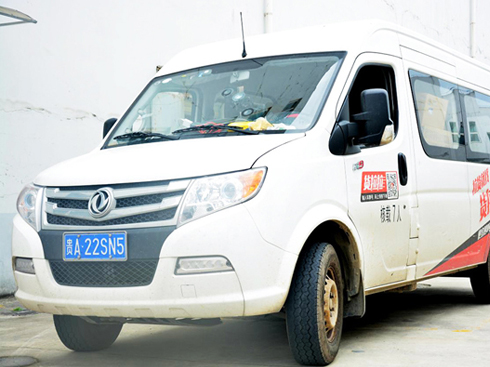 ��܇��䛣��v����ֻҪŬ�����|�L(f��ng)���L(f��ng)һ������ؓ��