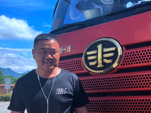 ��܇(ch��)��(sh��)䛣��Ӷ��B�����͐�(��i)���J6P