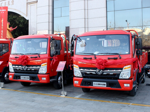 4��2������ȫ�������_��(chu��ng)�����|�L�����������u�y