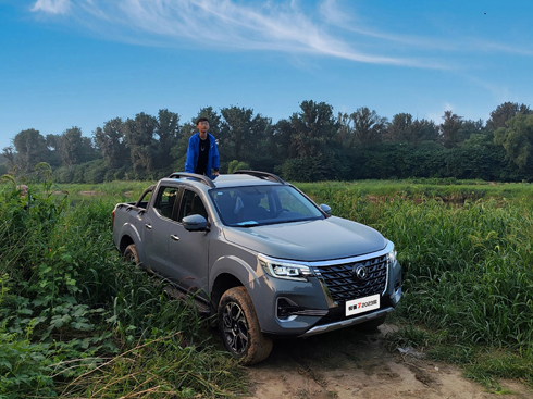 Ұឹ����a �J�U7 2023�ס�˚��ῼ�