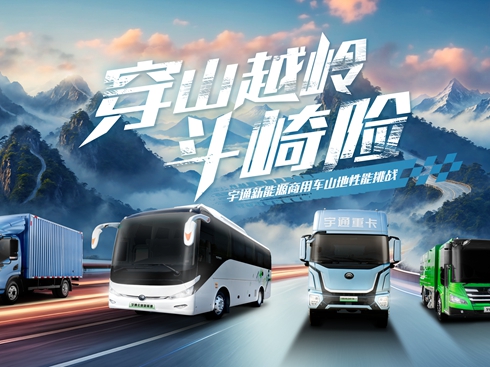 ��ͨ�_��9�O������(zh��n)�����Ŀ�܇��݆������ɽ����������(zh��n)