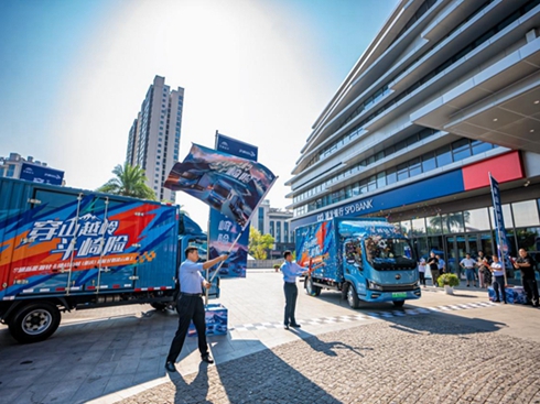 ����(zh��n)�O���ٳ��l(f��)����ͨ���Є�ԏ��Ї�����Դ����܇�¸߶�