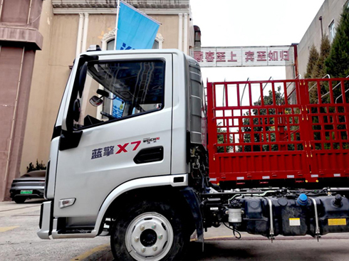 ���Iȫ���p������׃�� �H���{��ȫ��һ��X7-190�R��ȫ���װl(f��)