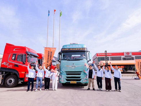 �����I(l��ng)��͑�����y �cٝ�|�L(f��ng)����DA12�Ԅӓ���Ʒ