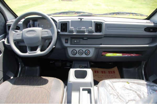 �r(sh��)�� ���_ ʡ�X �r(ji��)����m �_��С���p����X3 늄�(d��ng)863.jpg