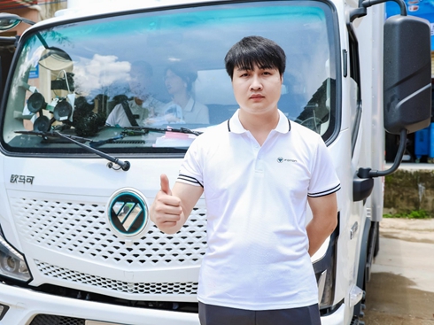 �V�����˾�C(j��)���y���W�R�����{(l��n) ES1��165�p��