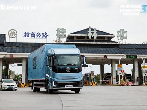 �W���y��3�����\(y��n)ݔ��(sh��)�y(c��)������f�\(y��n)ݔ��Ч�\(y��n)�I(y��ng)�ṩȫ�·���