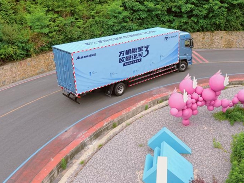 �W���y��3��Ч�\(y��n)�I(y��ng)�r(ji��)ֵ֮���F�(y��ng)վ�������U(xi��n);�ŵ���