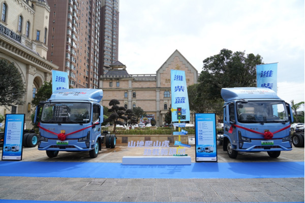 (��)�{(l��n)�� X7����ɽ�ذ�����Դ�p�����ƽ�ɽ�^(q��)�\ݔʹ�c��&ldquo;ȫ������&rdquo;(1)33.jpg