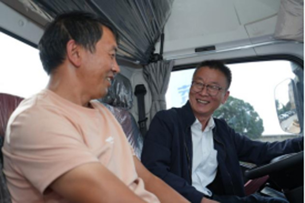 (��)�{(l��n)�� X7����ɽ�ذ�����Դ�p�����ƽ�ɽ�^(q��)�\ݔʹ�c��&ldquo;ȫ������&rdquo;(1)1614.jpg