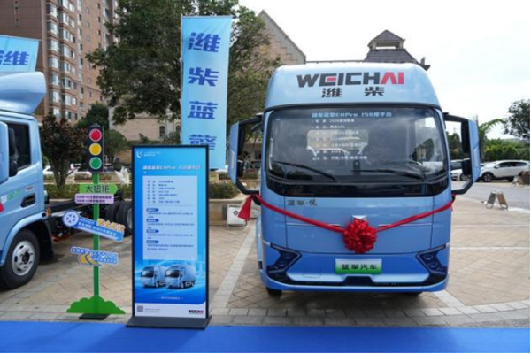 (��)�{(l��n)�� X7����ɽ�ذ�����Դ�p�����ƽ�ɽ�^(q��)�\ݔʹ�c��&ldquo;ȫ������&rdquo;(1)832.jpg