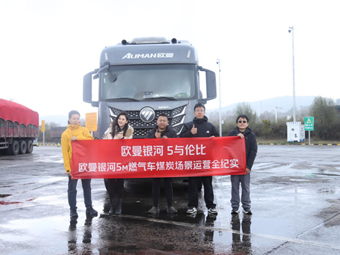 �W���y��5M 14N 510�R��ȼ?x��)�܇ú̿�����\�Iȫ�o(j��)��