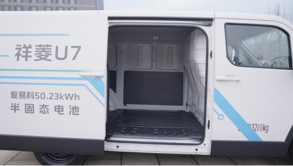 ����U7�����˵��w��ԭ�c-��܇֮�� �W(w��ng)���޸ĺ�����537.jpg