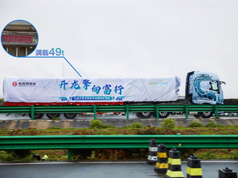 ����������w������؛ԇ܇ �|�L(f��ng)��KL 600�R���C���ͺ�29��