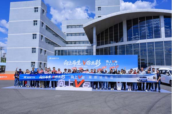 ����V6��һ�v܇����b�¿��ѵ������c���ӣ��o��I(y��)����2467.jpg