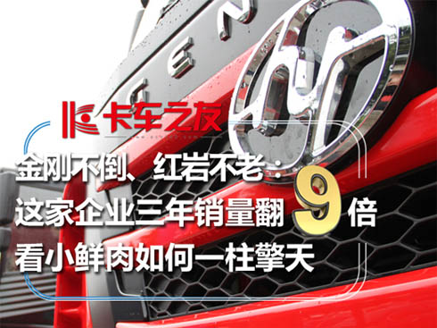 �����������t�r���ϣ������N����9����С�r�����һ������