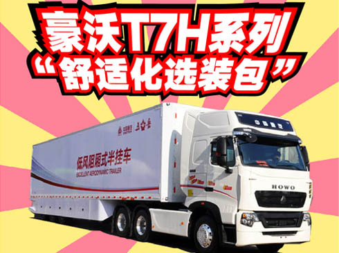 220V�Դ+耳�+�๦�ܷ���P���������С����m����