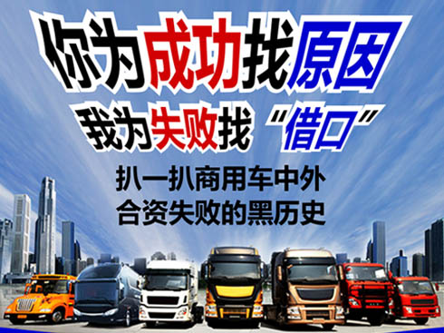 ��һ������܇������Yʧ���ĺښvʷ