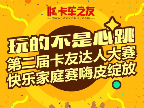 ��Ĳ�������   �ڶ��ÿ����_(d��)�˴�ِ�옷��ِͥ��Ƥ�`��